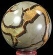 Polished Septarian Sphere - Madagascar #67861-1